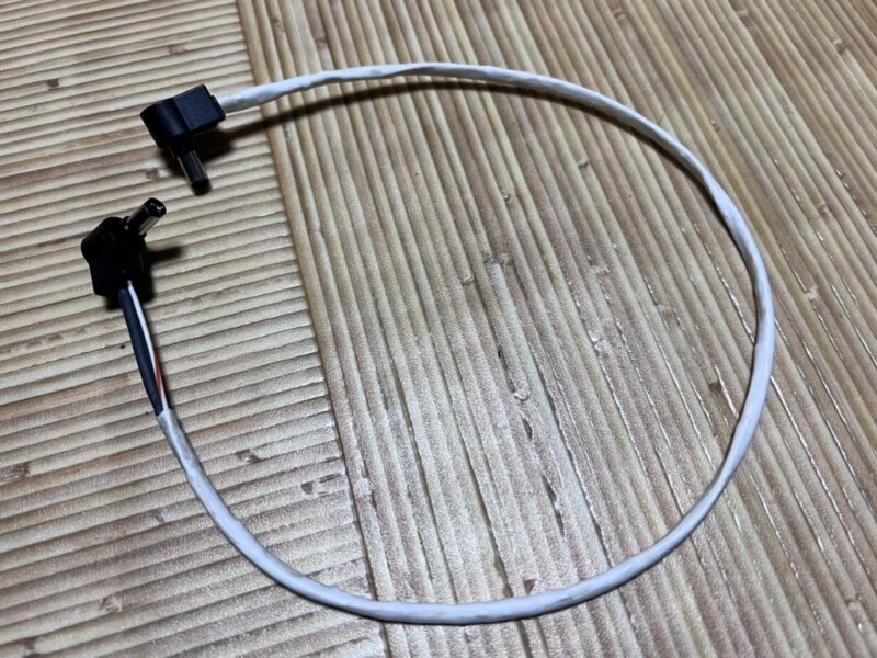 Custom Made DC cable by Taichi