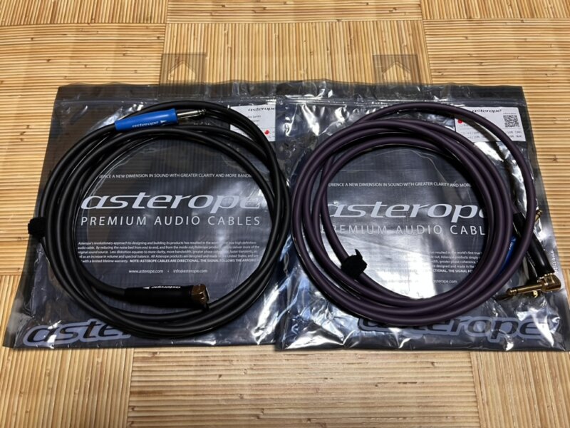 Asterope Cable Pro Studio／Pro Stage